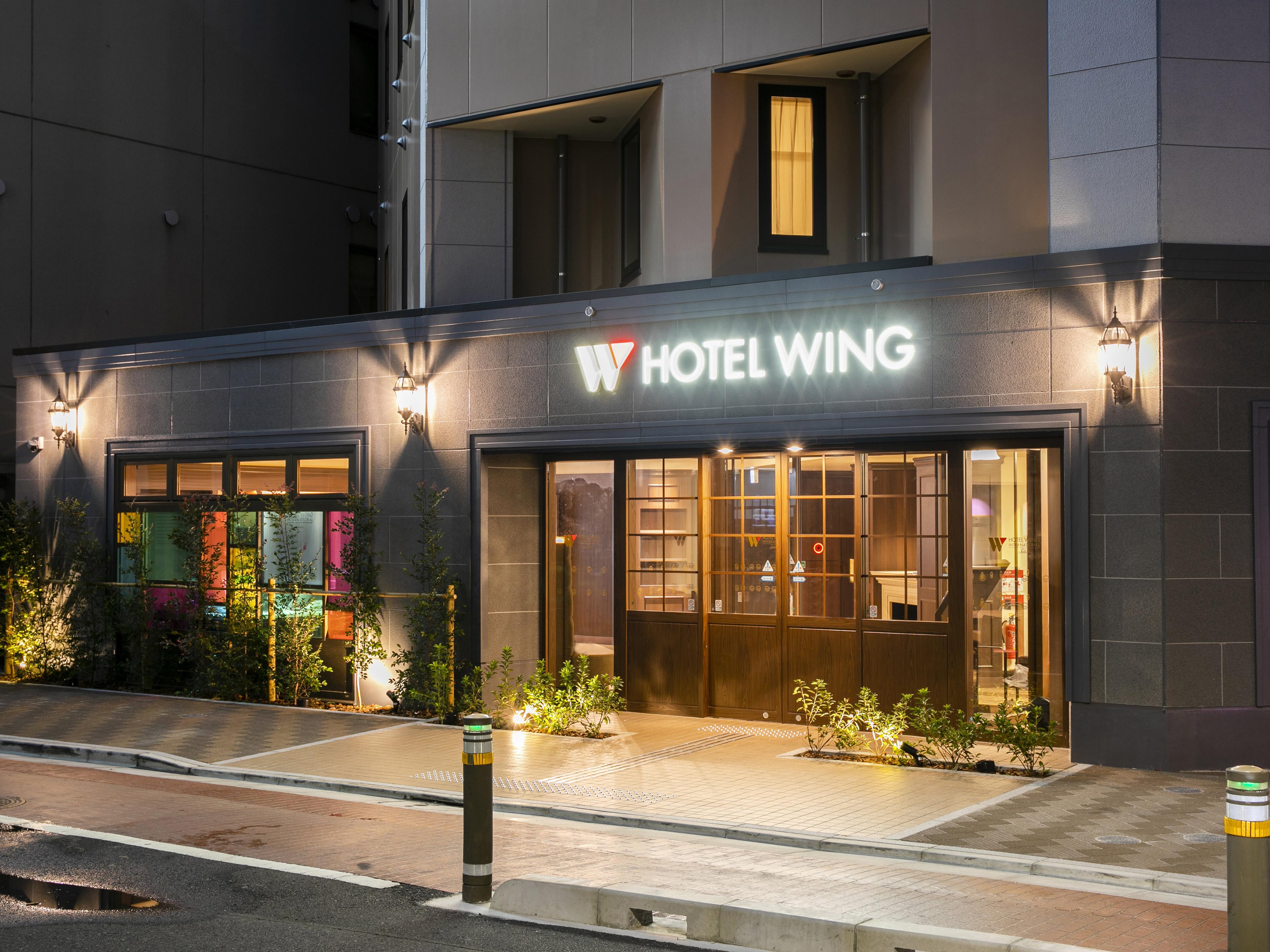 Hotel Wing International Select Ikebukuro Tokyo Exterior photo