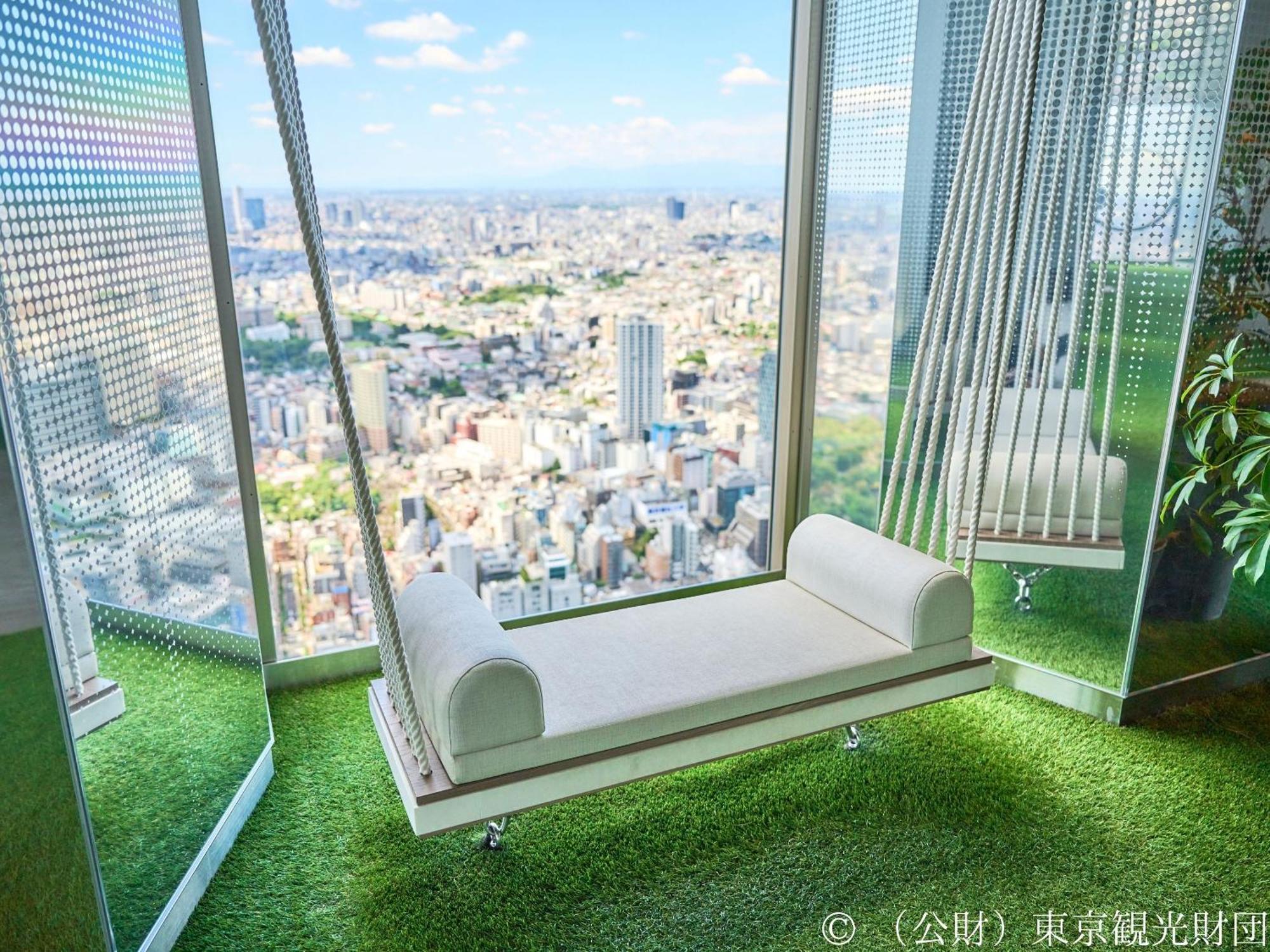 Hotel Wing International Select Ikebukuro Tokyo Exterior photo